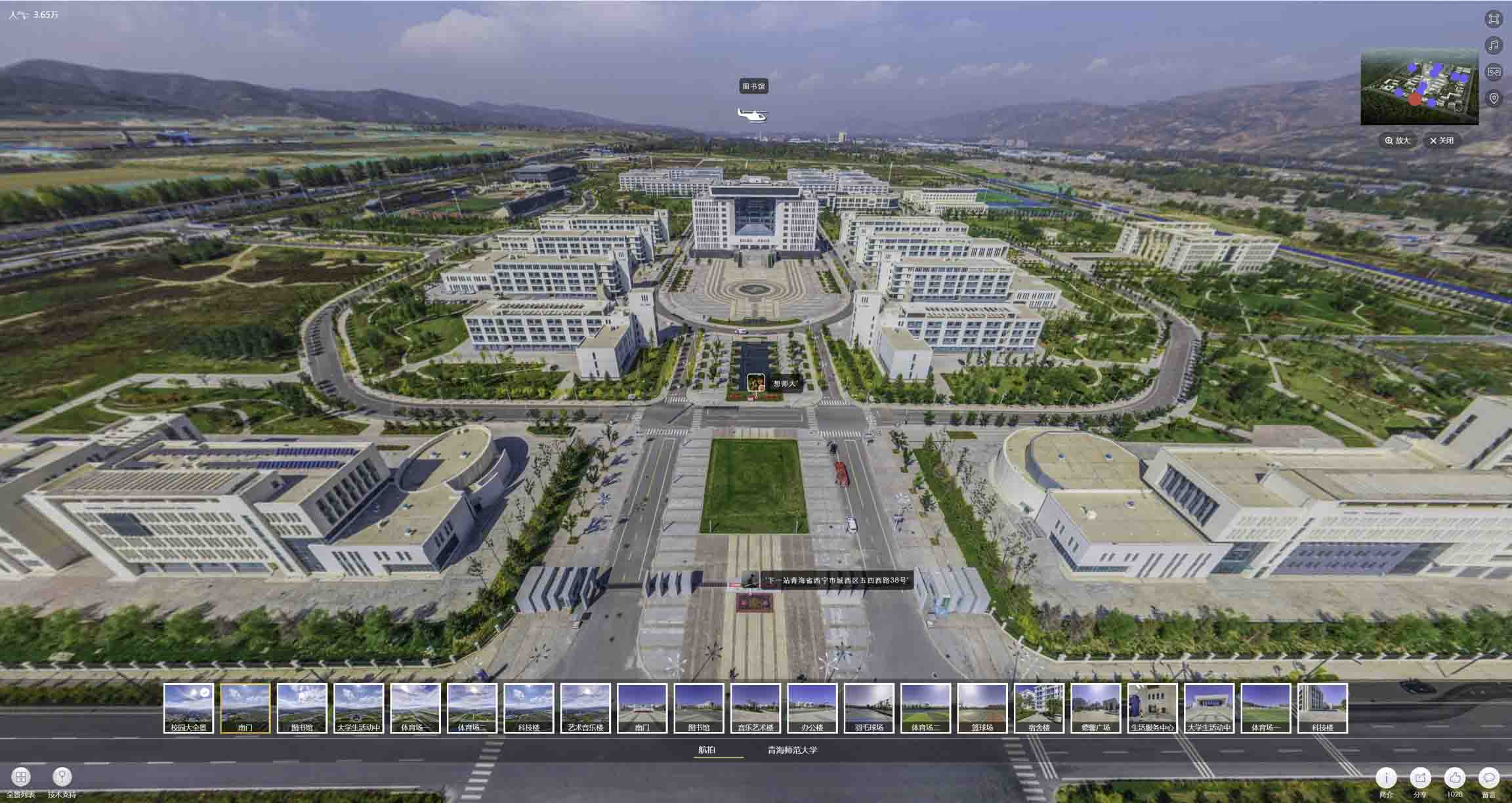 雁峰油菜花-惊艳半生的花海仙境